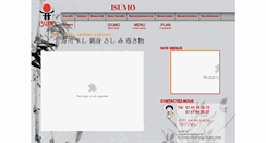 Desktop Screenshot of isumo.net