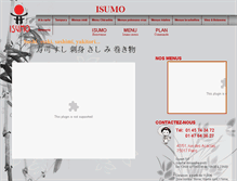 Tablet Screenshot of isumo.net